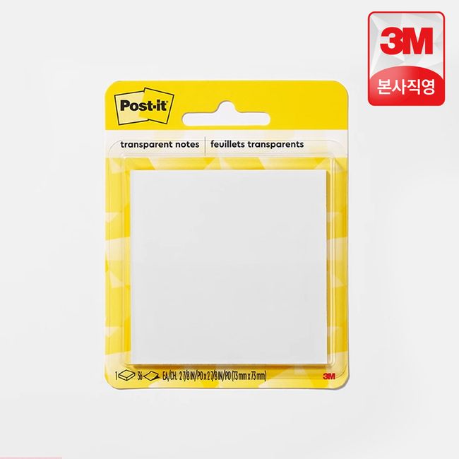 3M Post-It Transparent Note 36 sheets x 5 packs