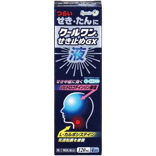 [Designated 2 drugs] Cool One cough suppressant GX liquid 120mL * Product subject to self-medication tax system