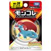 Takara Tomy MS-39 Pokemon Moncolle Bomanda