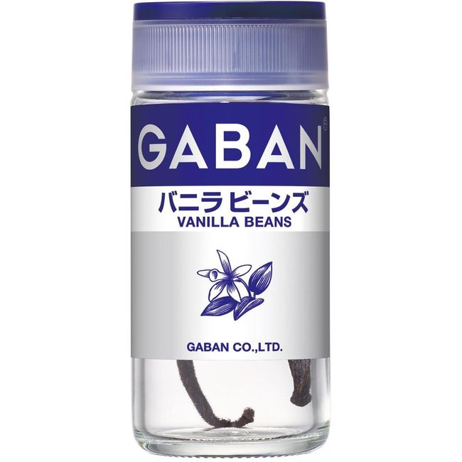 GABAN House GABAN Vanilla Beans Hall, 2 Pieces