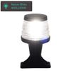 Young Marine Boat All Around LED Fixed Mount Navigation Light, 12-24V