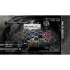 NINJA GAIDEN 3: Razor's Edge - Wii U