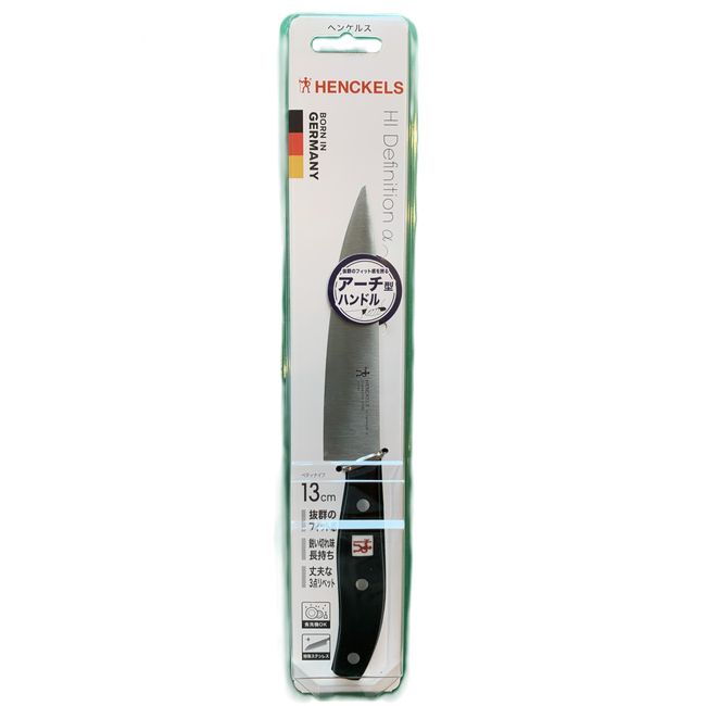 Henckels 1026682 Hi Definition α Petty Knife, 5.1 inches (130 mm), Dishwasher Safe