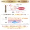 COFFRET D'OR TINT TEALGE EX04