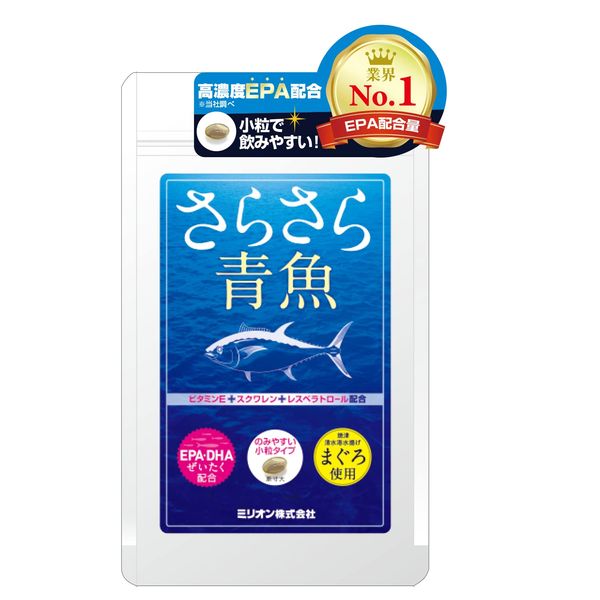 Million Smooth Blue Fish (90 Tablets) x 1 Bag; Supports Nutritional Supplementation with EPA DHA, Top Class EPA Content in the Industry! Resveratrol Super Vitamin E, Unique Formula, Easy to Drink with the Industry's Smallest Grit, 4 Slices of Black Tuna L