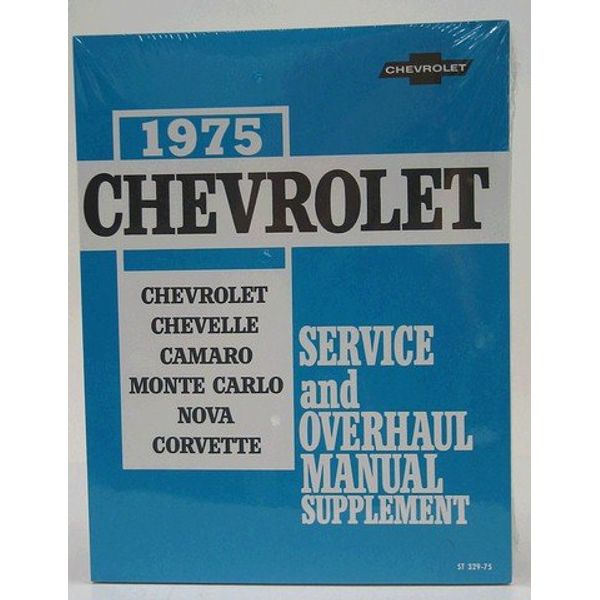 1975 Corvette GM Shop and Service Manual