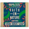 Aloe Vera Pure Vegetable Soap 100g