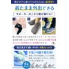 VITORIA Silicone Bunion Supporter, Toe Pad, Recommended by Physical Therapists, Set of 4, Black M, Foot Circumference: 8.3 - 9.1 inches (210 - 230 mm)