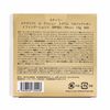 RUTILER Eclalift Le Cushion Sprim Perfection (#20), SPF 50+/PA+++, Natural Coverage, Microbiome Skin Care Foundation, Mask Proof