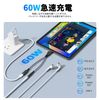 usb c+lightning to 3.55mm audio adapter