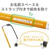 Elecom P-TPEN02BYL Pencil Shape Triangular Thick Axis Ultra Sensitive Type (For Smartphones and Tablets) Yellow