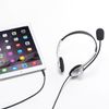 sanwasapurai Tablet for Headset/Headphone mm – hs526tab