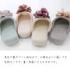 Comfy Slippers, Room Shoes, M (Pink)