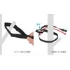 Hack Montagna Outdoor Multi Hanging Belt 6.5m HAC3033