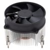 INEX CC-09 Silent CPU Cooler for LGA1700