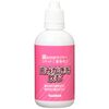 Taurus Toothpaste Rakuya Liquid for Cats, 3.4 fl oz (100 ml)
