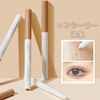 GECOMO Concealer Liner Tear Bag Liner Highlight Makeup Waterproof Sweat Proof 03# Bare Beige