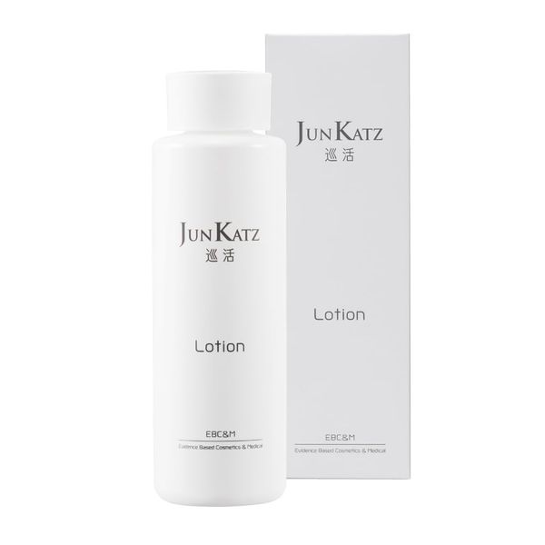 Patrol Lotion, 6.8 fl oz (200 ml)