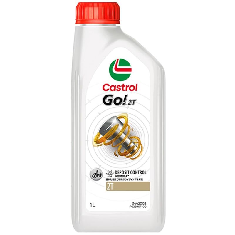 Castrol Engine Oil Go! 2T JASO FC 1L Motorcycle 2-Cycle Engine Partial ...