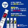 Sakura Crepas Acrylic Gouache AGW-SP#003 White