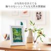 HAKUBA MM-01 Wood Frame, whites