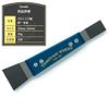 Tomoyasu Original Wallpaper Construction Tools 20mm 40mm Z3K DIY Tool
