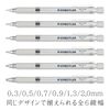 Staedtler Mechanical Pencil, Night Blue, 925 Series