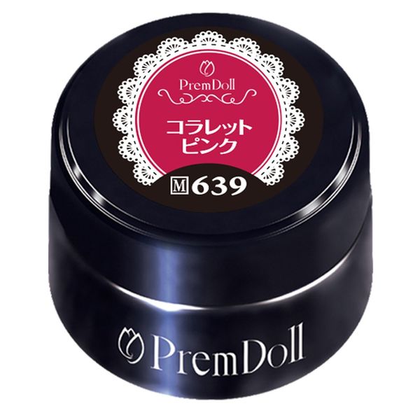 PRE GEL Prim Doll Collaret Pink 639, 0.1 oz (3 g), Color Gel, UV/LED Compatible