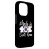 iPhone 15 Pro South Korea Korean Flag Case