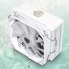 Kolink Umbra EX180 ARGB White CPU Cooler - 120mm
