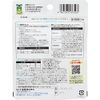 [2nd-Class OTC Drug] Japanese and Chinese Medicine Laclear 36 Tablets
