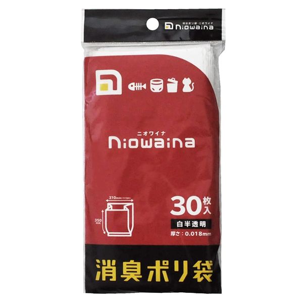 Nippon SaniPak Niowaina SS02 Deodorizing Plastic Garbage Bags, Trash Bags, Translucent, White, Pack of 30