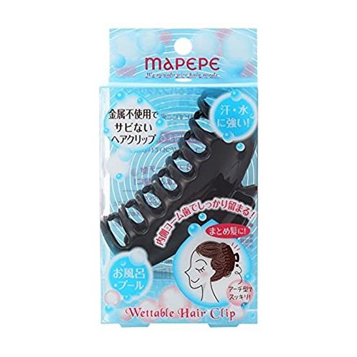 Mapepe Wet Hair Claw [Non-Metallic and Rustproof Hair Clip]