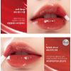 rom&nd Glasting Water Tint (5 Colors) 4g (05 ROSE SPLASH)