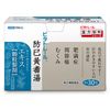 Vitatre Rail Oriental Koki Yu Extract Granules S, 30 Packets x 2