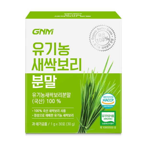 [Domestic 100%] GNM Organic Sprout Barley Powder Powder Stick Barley Sprout Barley Sprout, 30g, 3ea