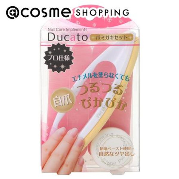 &quot;10x points on November 10th&quot; Ducato Nail Polish Set Nail Care Goods @cosme 