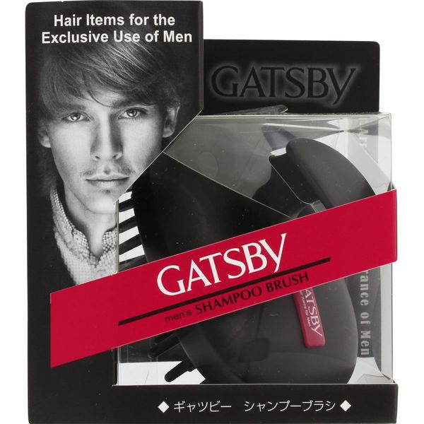 Gatsby gyattubi- Shampoo Brush gtb100