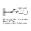 M6/4.6N.m Torque Adapter (For Electrical Work)
