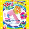 Onda Bubble Manual Bubble Color Not Available