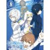 とある魔術の禁書目録II 第8巻 〈初回限定版〉 [Blu-ray]