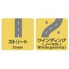 DIXCEL Brake Pads, M Type, For Rear Use, model: M-335231