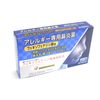 【第2類医薬品】フェキソフェナジン錠α 30錠