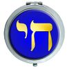 Chai Jewish Compact Mirror