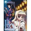 H2O~FOOTPRINTS IN SAND~ 限定版 第5巻 [DVD]