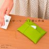 TEES FACTORY Pocket Tissue Case "POMY" Pommy, Medium, Green