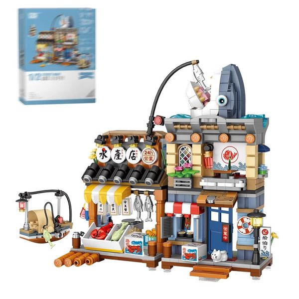 Japanese City Street View Seafood Store Building Blocks Set, Aquatic Products Shop MOC Creative House, Simulation Architecture Construction Toy, Gifts Idea for Kids Adults (Mini Blocks 790 pcs)