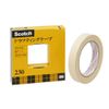 3M Drafting Tape 230-3-18 00004632 [Bulk Purchase 3 Rolls Set]
