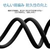 [LUYING] Type C Micro USB Cable, 0.5m OTG Cable, Micro USB Type C, USB 2.0, Data Transfer, Chargable, Compatible with Android Smartphones and More (Black)