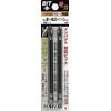 SUNFLAG 13-ESB+2x6x110 Double-ended Bit Set